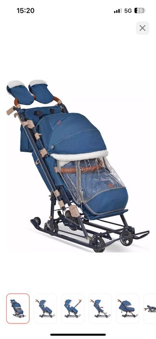 Зимняя санка коляска