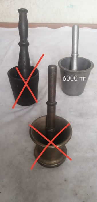 Продам кухонные принадлежности