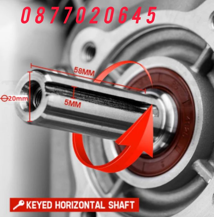 Двигател за мотофреза 7 к.с.