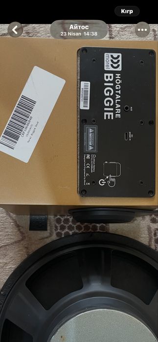 Morel BIGGIE Преносима Hi-Fi Bluetooth Тонклона