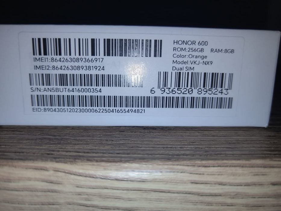 Vand Honor 600 la cutie