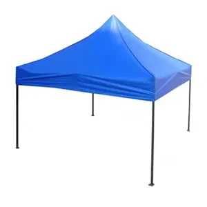 Шатёр Навес Зонтик