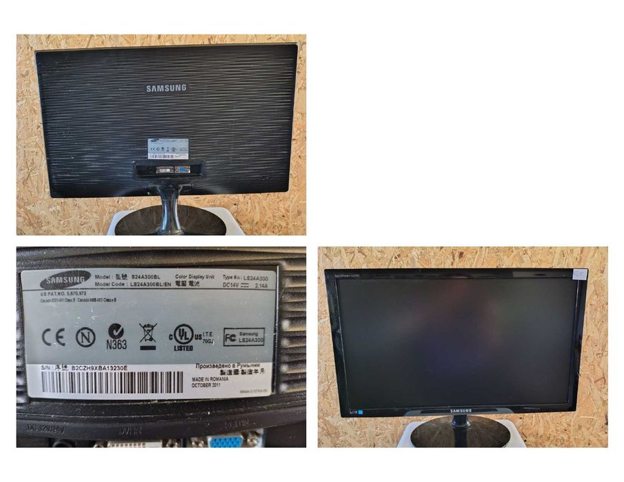 МОНИТОРИ - SAMSUNG, DELL, ACER, AOC, BENQ, BELINEA