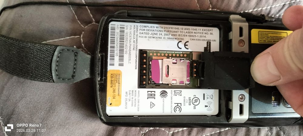 Моторола нодбук телефон