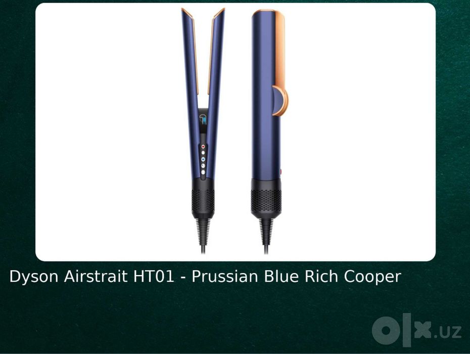 Airstrait Dyson ht01 Blue.Nickel.Onix black.Bronze.Pink.Red velvet