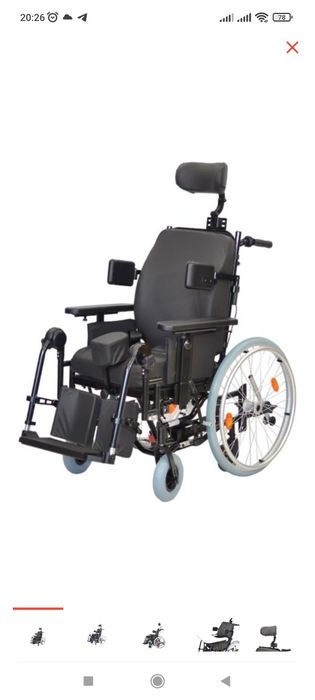 Инвалидная кресло коляска