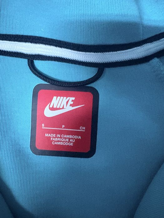 Nike Tech Baby Blue