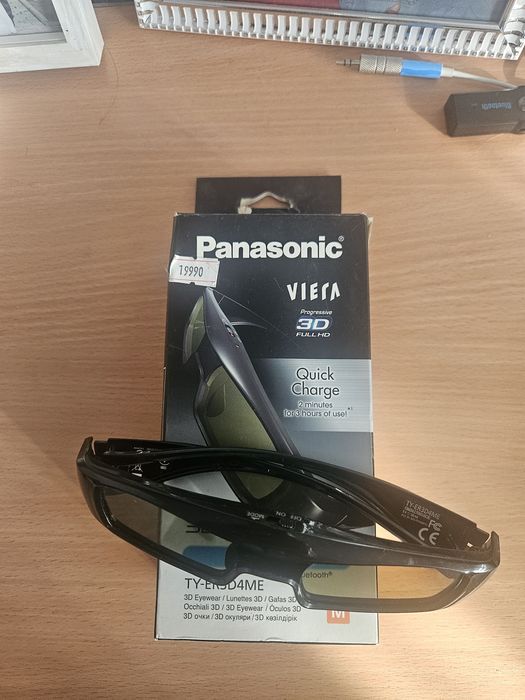 Очки 3Д для просмотра 3д фильмов, мультфильмов на телевизоре