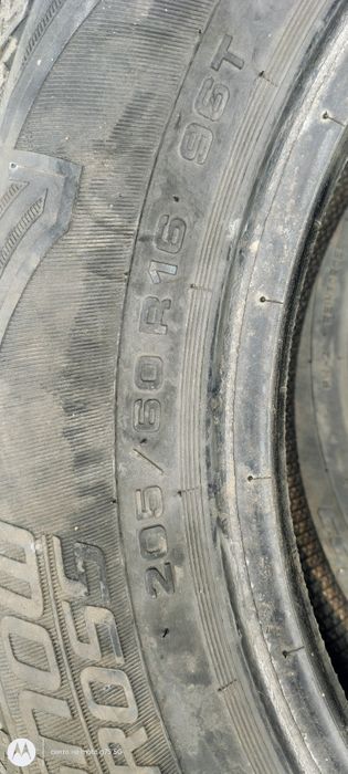 Продам резину на 16