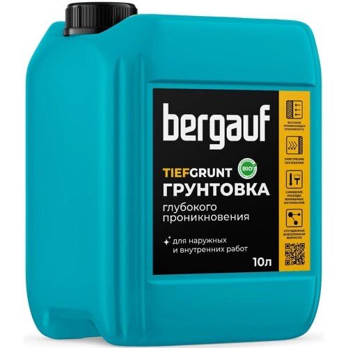Грунтовка Bergauf, 10 л