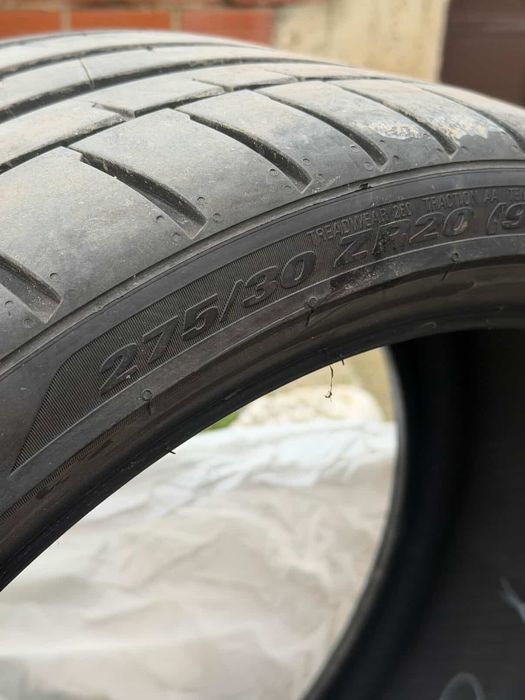 Гуми Спорт пакет