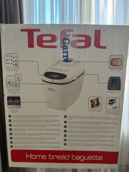 Tefal Masina Pâine in Garanție