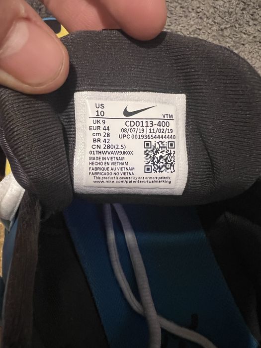 Nike Air Max 270 ENG