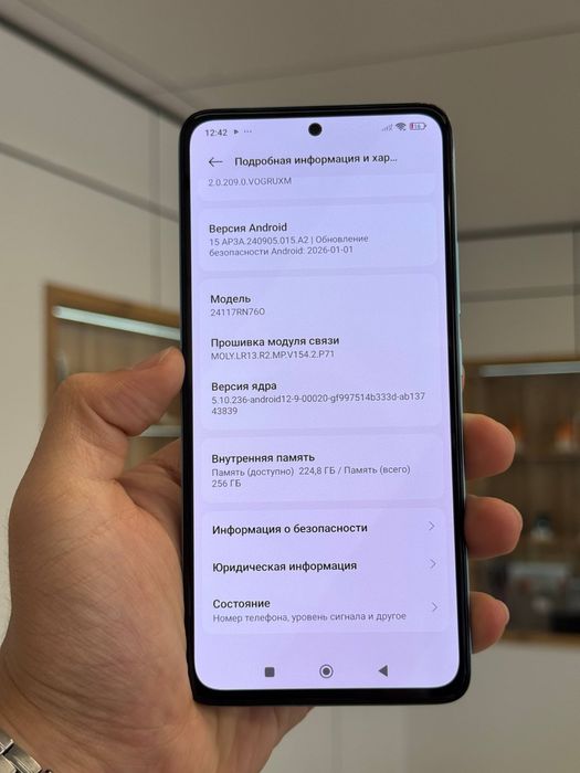 Redmi Note 14 | 256 GB