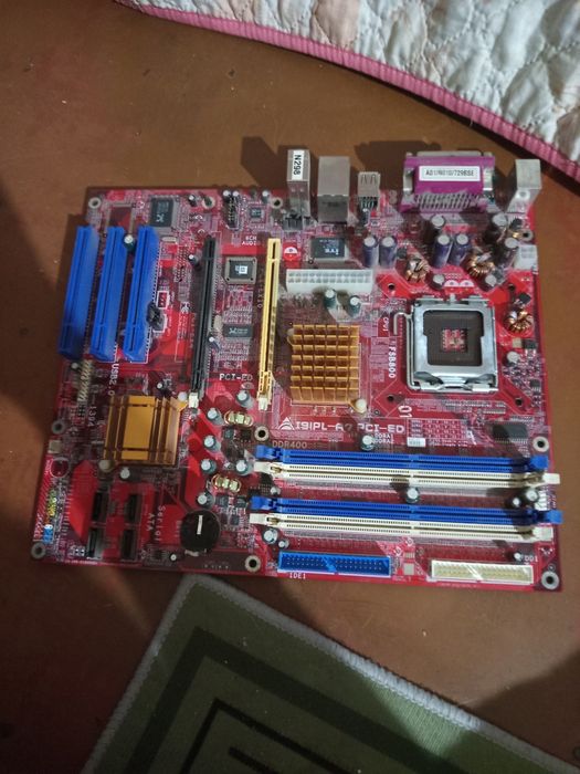 Комплектующие для пк