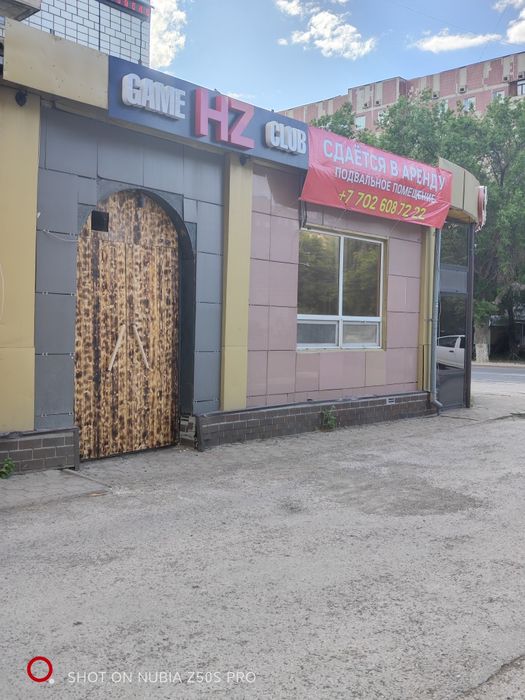 Сдается в аренду цокольное помещение