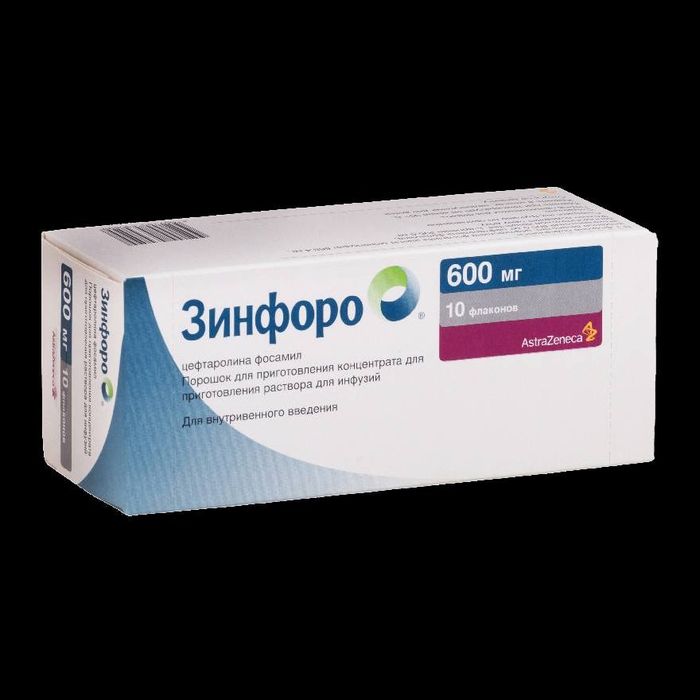 Зинфоро 600мг 10 шт