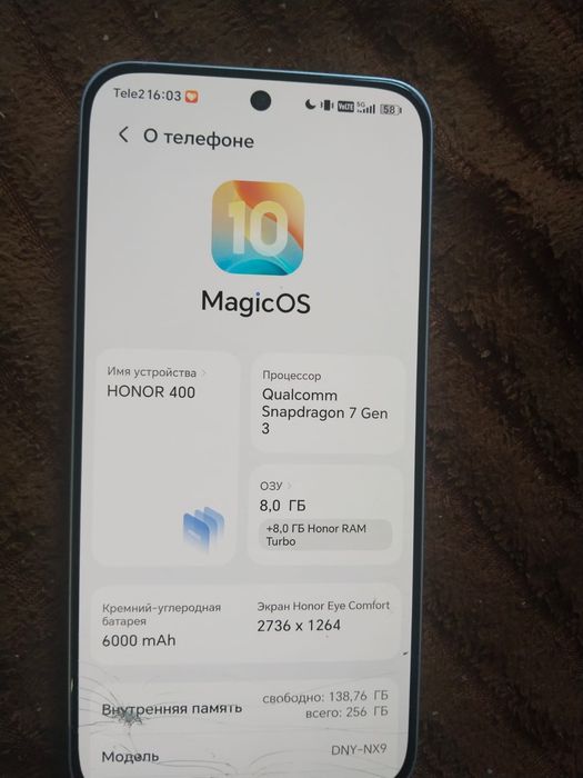Продам Honor 400