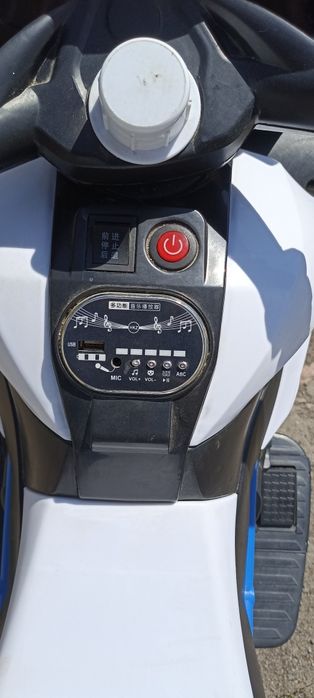 Детский мотоцикл