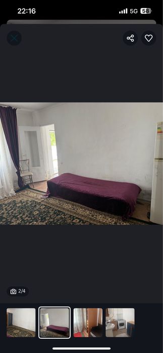 Сдам в аренду квартиру