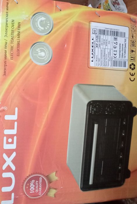 Электрический печь