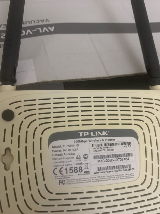 Wi-Fi Роутер в хорошем состоянии