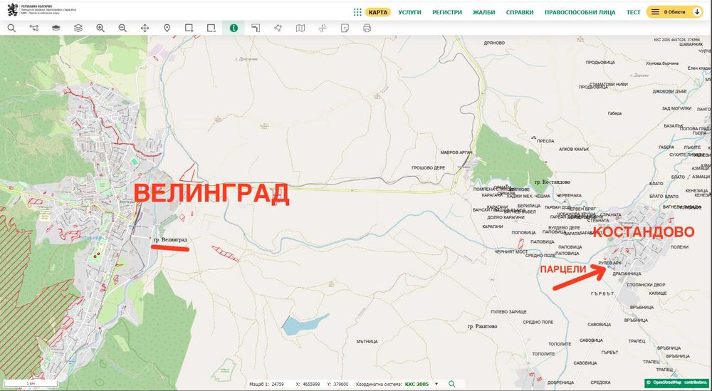 Продавам парцел в град Костандово