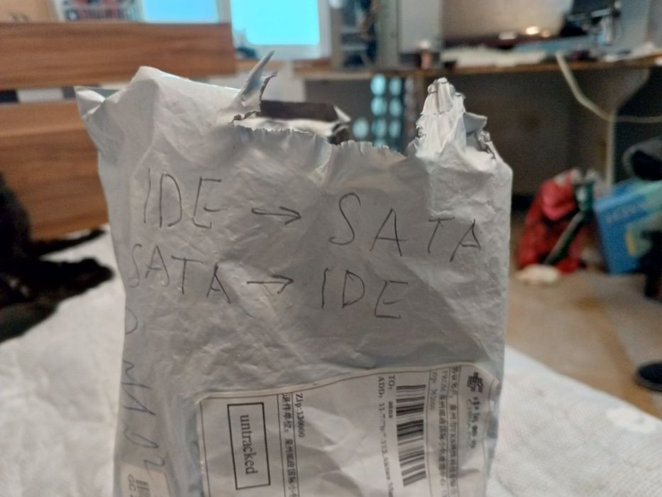 Продам переходники с IDE в SATA