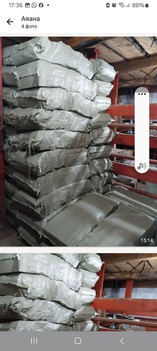 Дрова сухие с доставкой  1100т