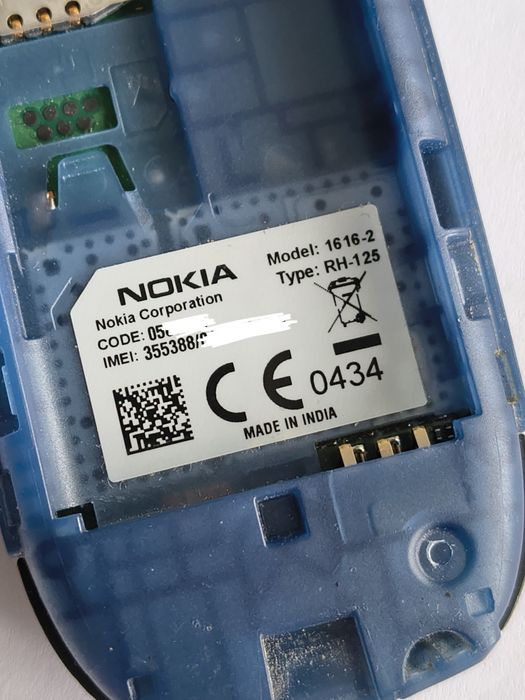 Nokia 1616-2 + Nokia 100 - работещи - по отделно или заедно