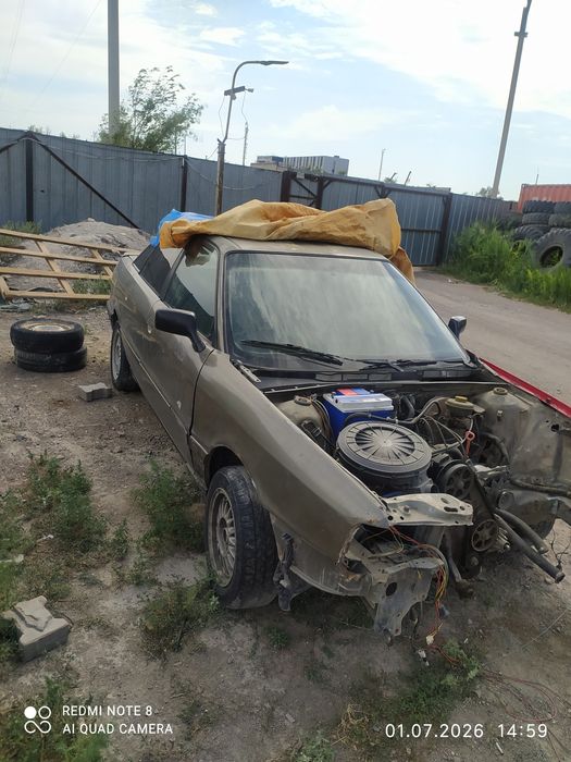 Audi 80 b3 на ходу