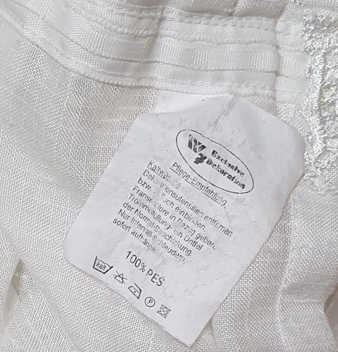 Шторы белого цвета