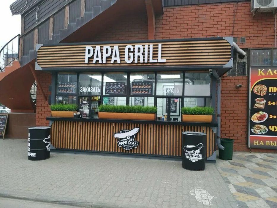 Термо-бутка • Бутик • Киоск • Бытовка •