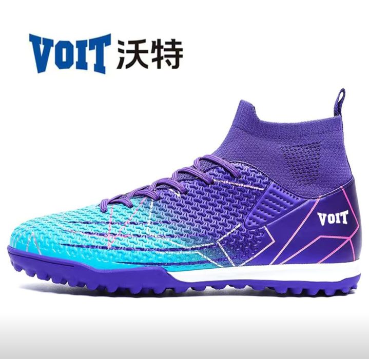 Продается сороконожки VOIT