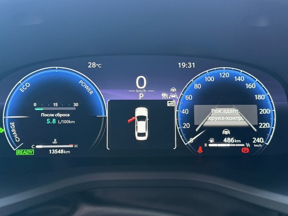 Toyota camry hybrid