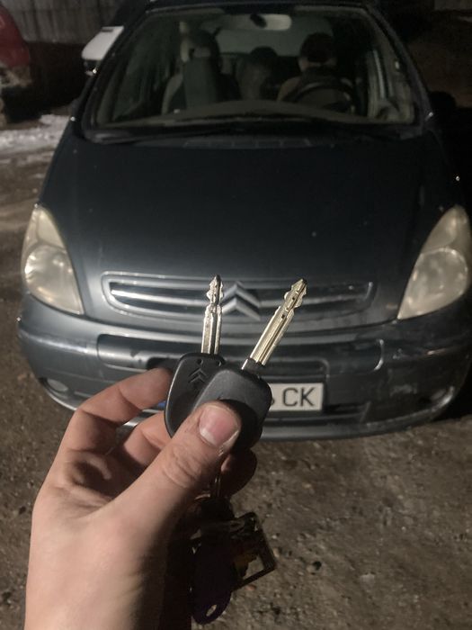 Авто ключарски услуги, град Самоков!