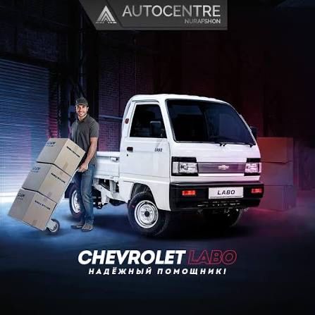 Labo yuk tashish dastavka грузоперевозки Доставка 24/7