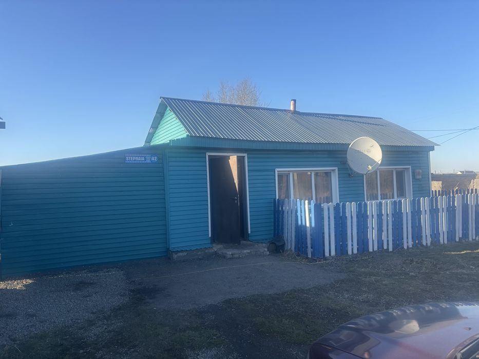Продам дом ,не дорого