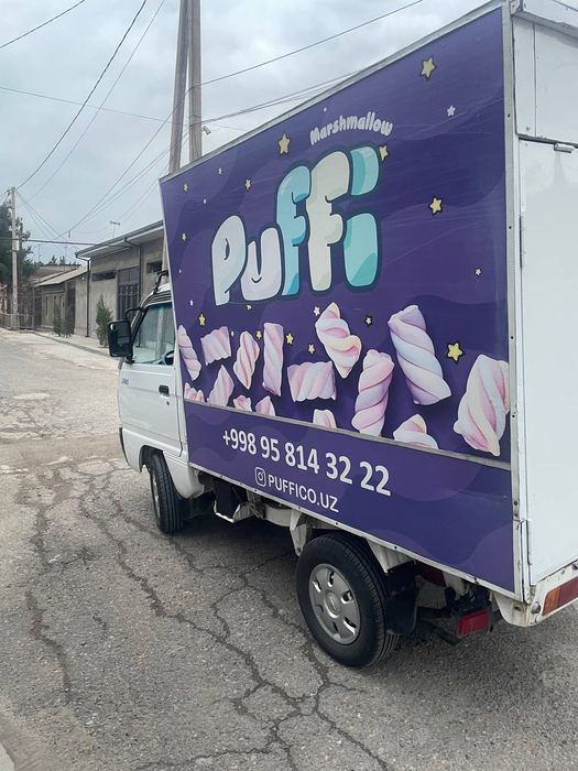 Срочно Labo 2022  км