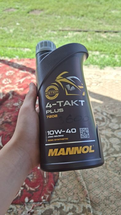 Baige Bg200-x15 2021