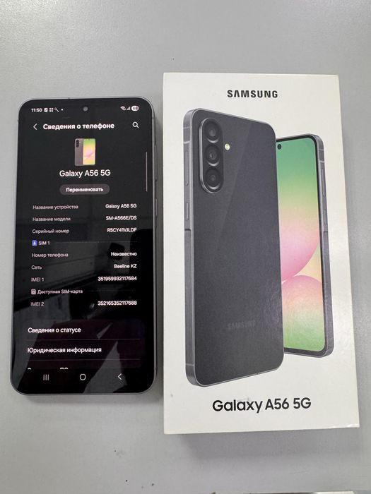 продаю смартфон Samsung a56