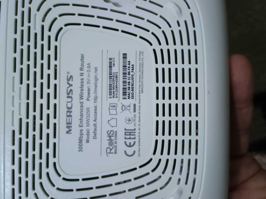 Router Wireless MERCUSYS MW325R N300, 300 Mbps