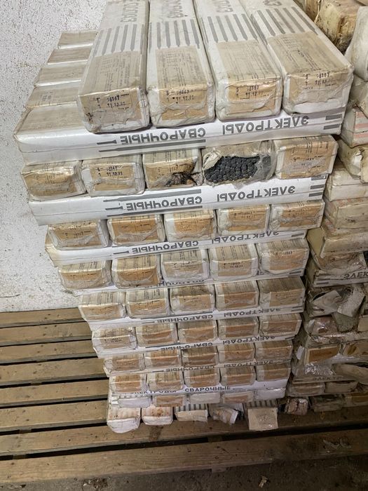 Електроди за ръчно заваряване ф5мм ОСПАЗ Э50А-УОНИ 13/55УД