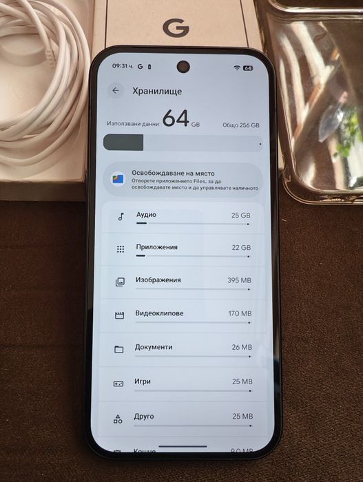 Google Pixel 10 256Gb като нов