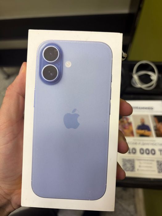 Продам iphone 17