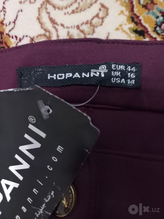 Продам женскую зим.одежду