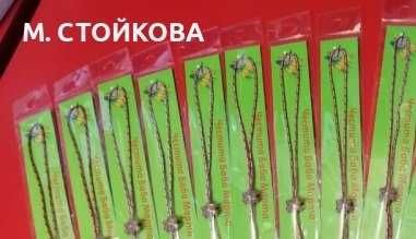 мартеници на едро - гривни