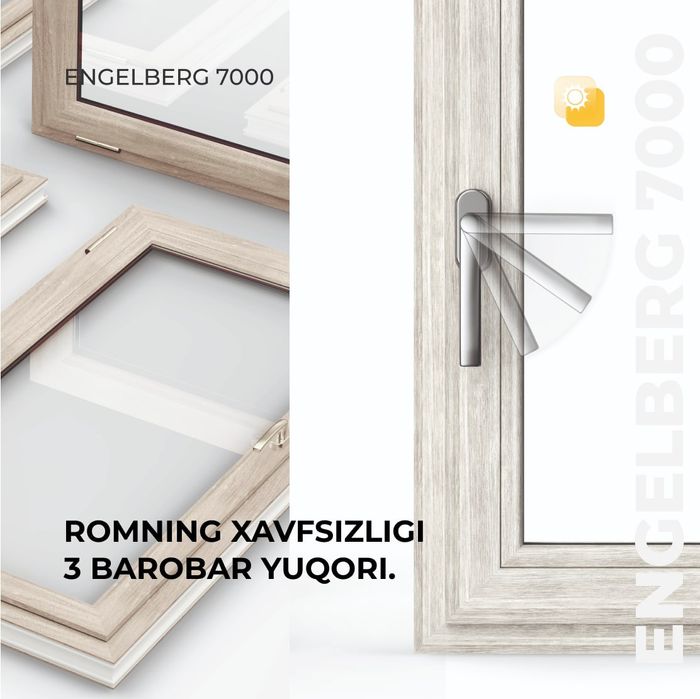 AKFA  THERMO  Реставрация