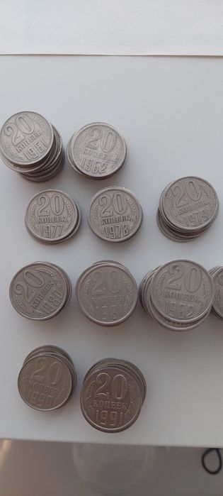 Продам 1, 10, 15, 20 копеек советских