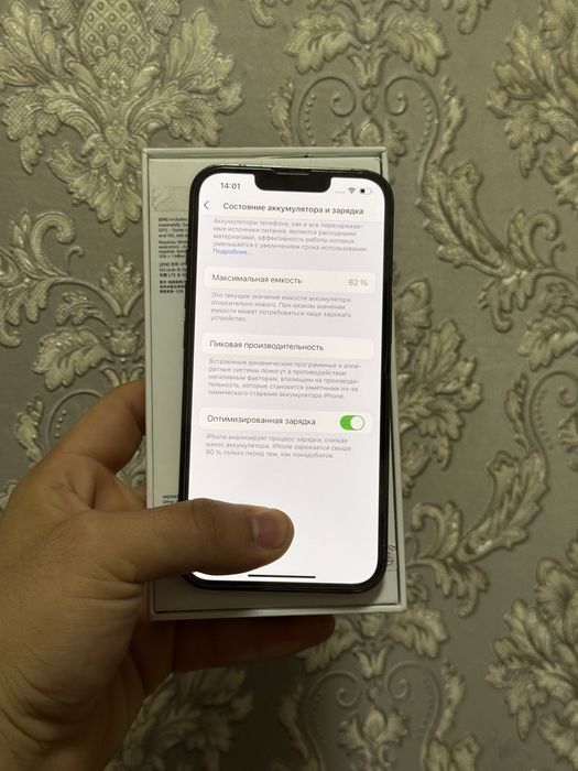 Iphone 13 pro ideal 82%